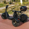 Dış Mekan Elektrikli Mobilite Scooter 2000W Motor 60V20AH Çıkarılabilir Lityum Pil