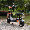 ABD Hisse Senedi Elektrikli Yağ Lastiği Scooter 1500w 48v 20ah, Logosuz Büyük Koltuklu